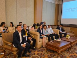 ประชุมใหญ่สามัญประจำปี 2567